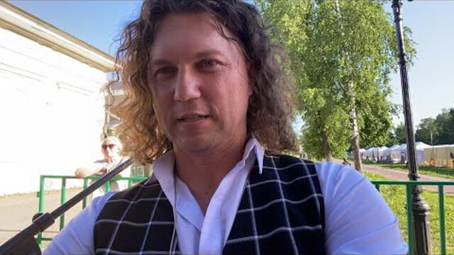 Александр Бардин  -  Вологда