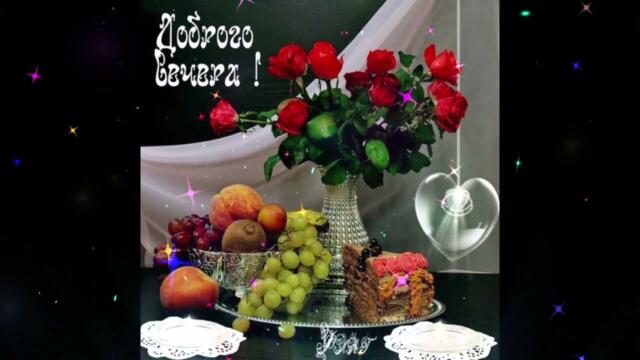 добрый  вечер!  Анна  Седокова  -  Звезды   Падают