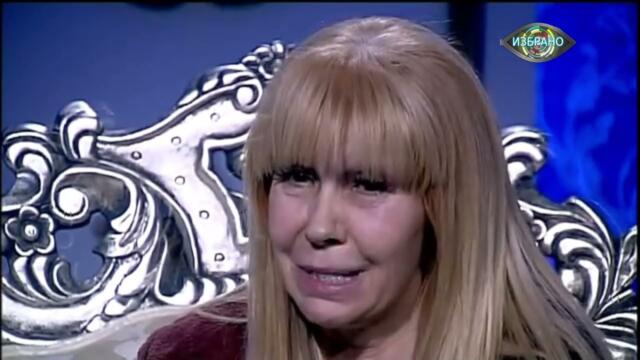 Big Brother All Stars 2014 - Епизод11