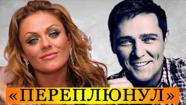 Умерший от инфаркта Шатунов «побил» убитую сепсисом Началову