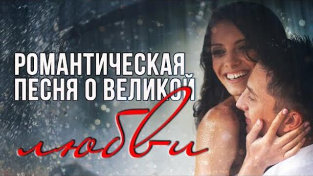 Эд Шульжевский - Она и он