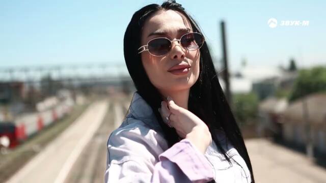 Элеанора Шамсудинова - Обманщик