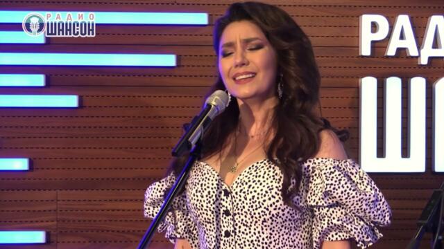 Рада Рай - Любовь - волшебная страна