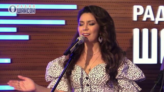 Рада Рай - Калина