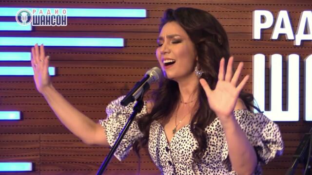 Рада Рай - Рябина