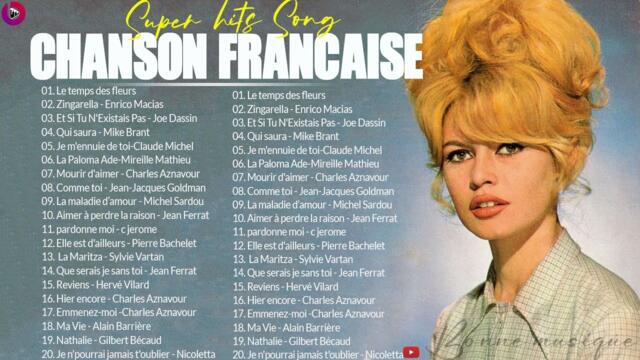 Vieilles Chansons Joe Dassin, Michel Sardou, Charles Aznavour, Frédéric François, Pierre Bachelet