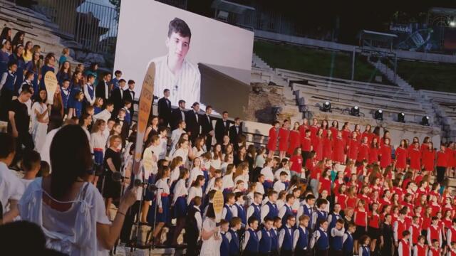 Детският хор на България - Пловдив 19.06.2022