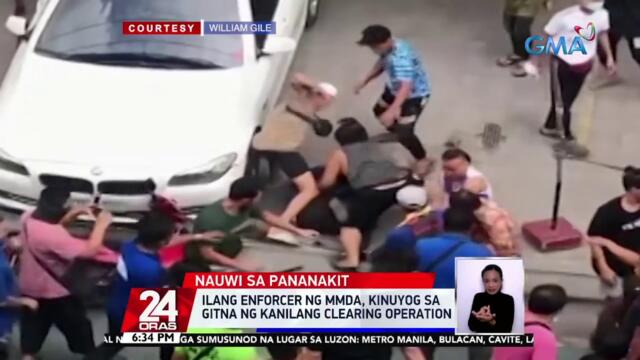 Ilang enforcer ng MMDA, kinuyog sa gitna ng kanilang clearing operation | 24 Oras