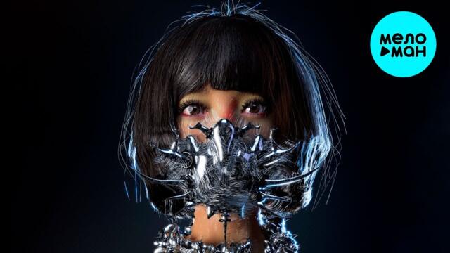 Ронин, сумрак - EXISTENSE