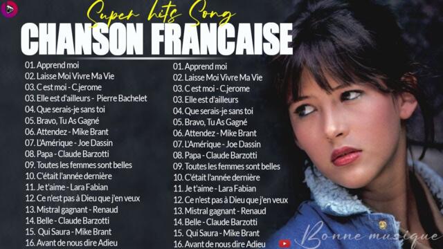 Chansons d'amour françaises romantiques Les années 70 et 80 🌷 #Bonne #musique