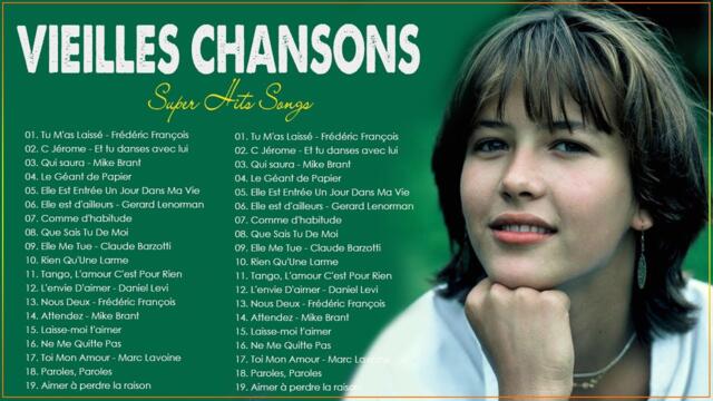 40 LES PLUS BELLES CHANSONS FRANCIASE_Mike Brant, C Jérôme, Dalida, Joe Dassin Playlist