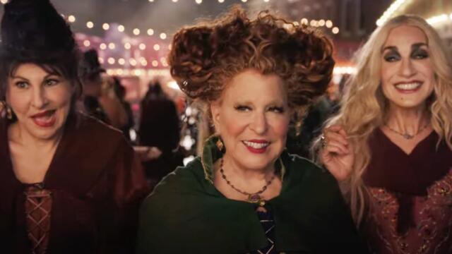 Hocus Pocus 2  - Teaser Trailer (English) HD