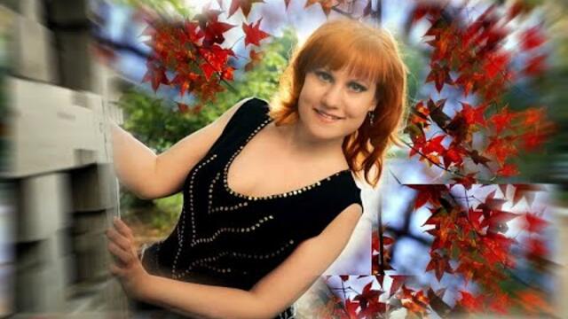 Оксана Сенчина - "Листья желтые"