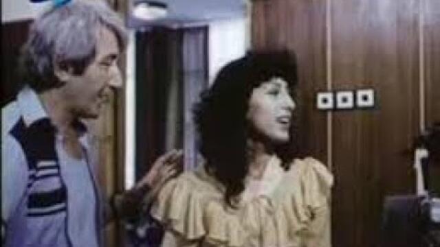 🔔АКО МОЖЕШ, ЗАБРАВИ...(1988г.)⏪