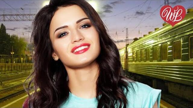 Виктор Королёв   -   А ПОЕЗД - ЧУХ ЧУХ