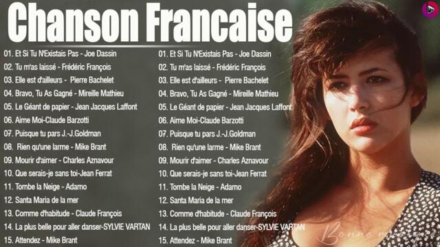 Nostalgique meilleures chanson des années 70 et 80 Mike Brant,Joe Dassin,c Jerome, F François