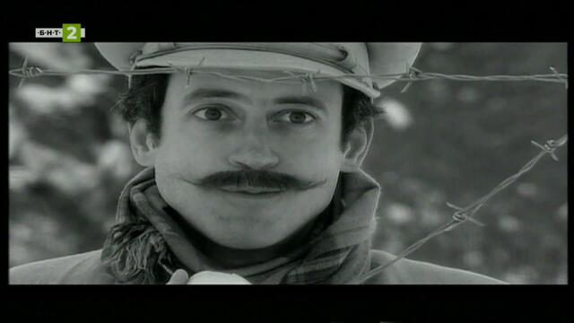 Ерудитъ 1928: Удушвачъ (2005)