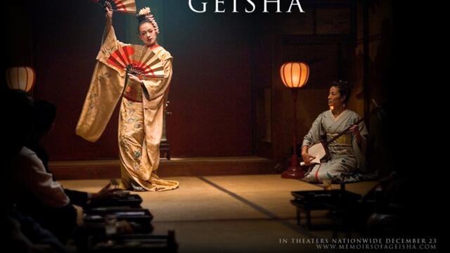 Memoirs of a Geisha / Мемоарите на една Гейша (2005) - бг аудио - част 1