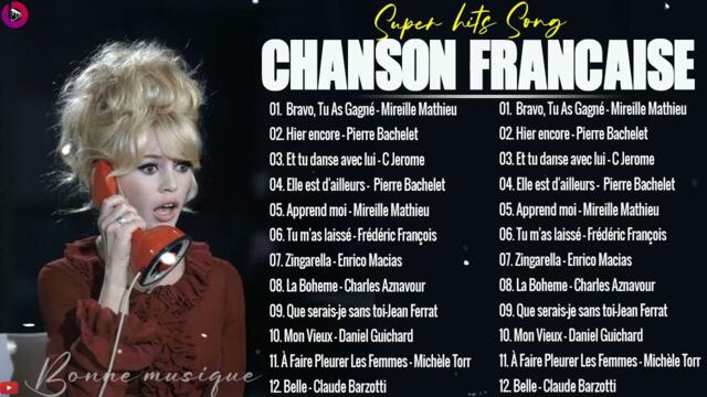 Chansons d'amour françaises romantiques Les années 70 et 80 🌷