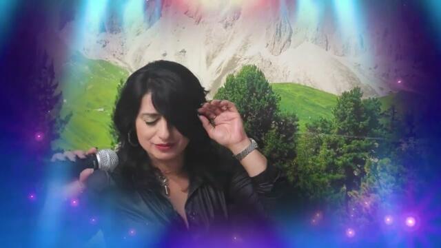 Майя Аминова - Люби