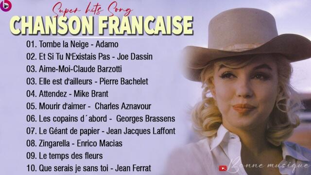 Nostalgique meilleures chanson des années 70 et 80 Mike Brant,Joe Dassin,c Jerome, F François