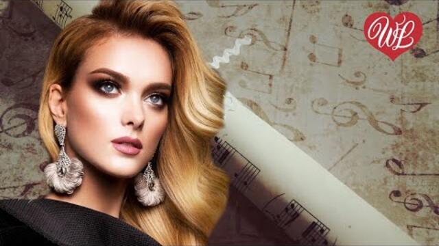 Дмитрий Волгин и группа "Хорошая песня"   -    САМАЯ КРАСИВАЯ