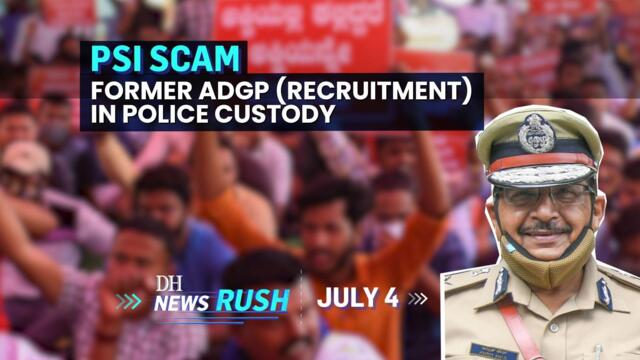 DH NewsRush | July 4 | Eknath Shinde | Trust vote | Uddhav Thackeray | PSI Scam | Amrit Paul | Kullu