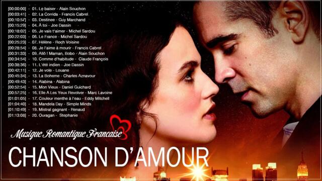 Les 100 Plus Belles Chansons D'amour Franciase Collection - C.Jérôme, Mike Brant, Dalida