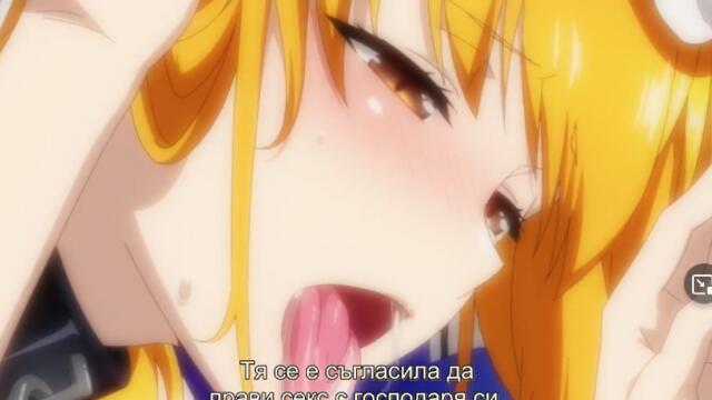 Isekai Meikyuu de Harem wo