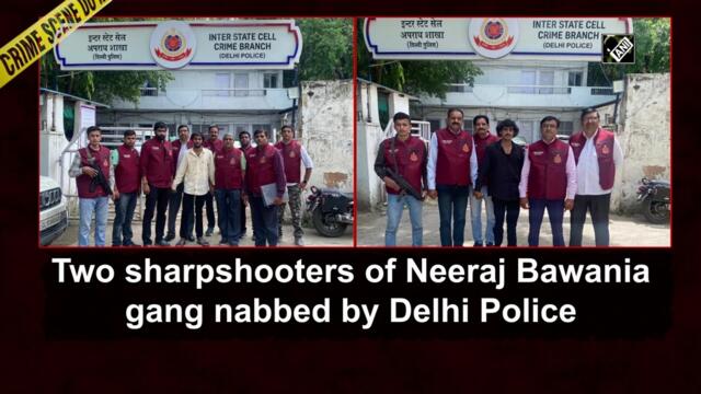 Two sharpshooters of Neeraj Bawania gang nabbed by Delhi Police