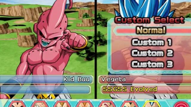 Dragon Ball Z: Budokai Tenkaichi 4 online multiplayer - ps2