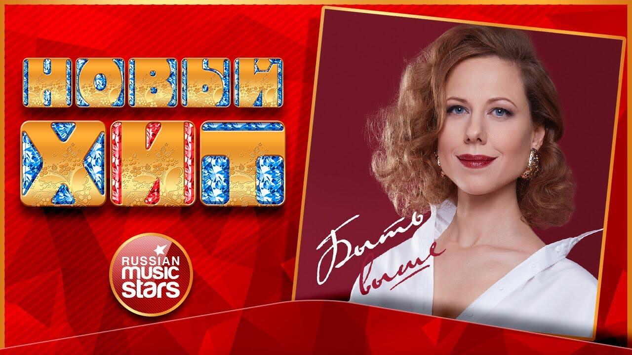 Юта фото. Девочка юта. Юта. Юта окоццу. Юта 2023.