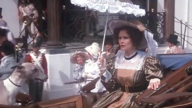 „Шака Зулу“ 9 (1986) – исторически филм