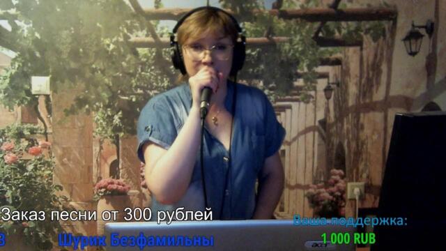 Галина Пахомова  /   Струны души