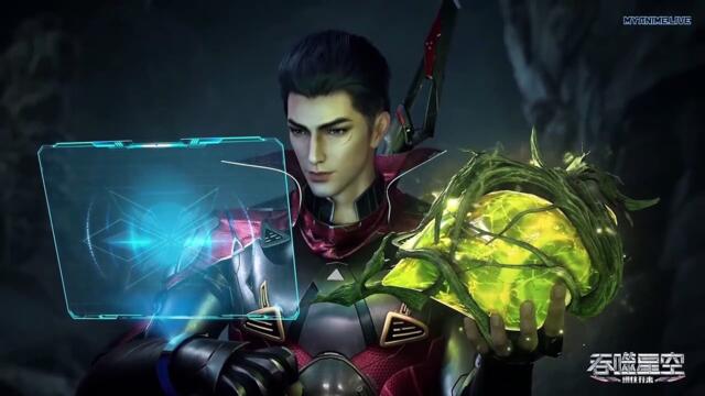 Tunshi Xingkong – Swallowed Star episode 43 english sub