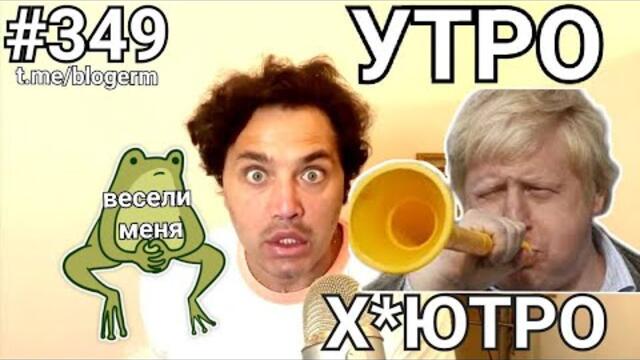 На ондатровой зорьке .