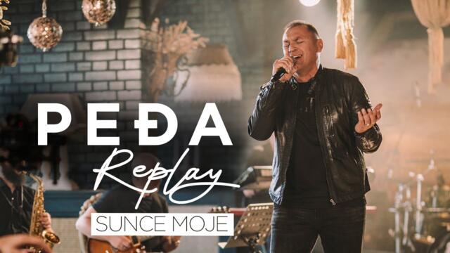 ✍️ PEDJA REPLAY & BUCOLICI  - SUNCE MOJE (COVER) превод