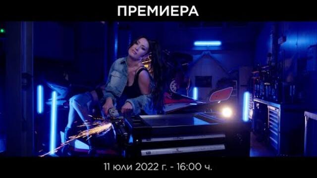 DJENA - PIYANI NOSHTI / Джена - Пияни нощи | Official teaser 2022