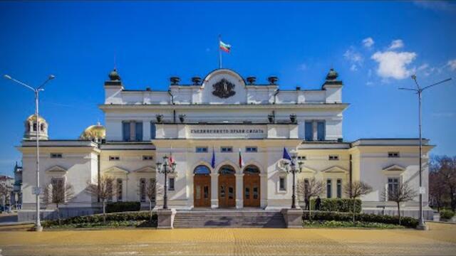 🏛 ЗАСЕДАНИЕ НА НАРОДНОТО СЪБРАНИЕ (07.07.2022)