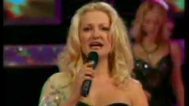 Sanja Djordjevic - Super zena