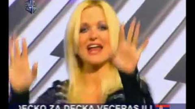 Sanja Djordjevic - Janje umiljato - (DMSAT)