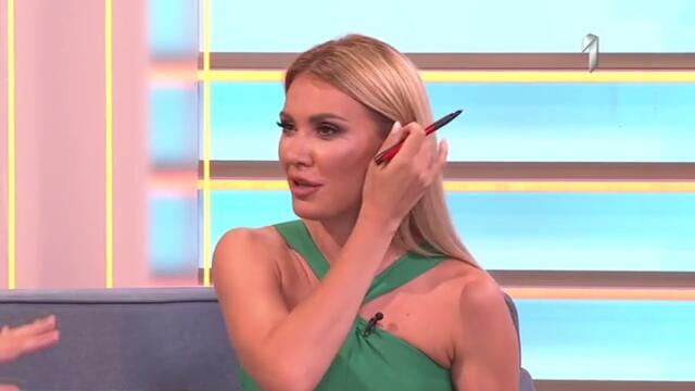 Bojana Ristivojevic 👀🧨💥🔥💚👅😋💚