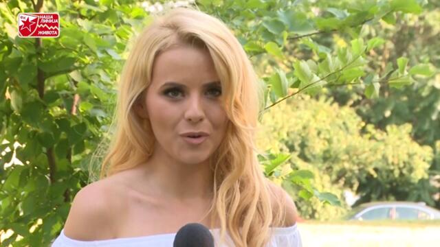 Naša linija života | Priča prva - Ljubav prema Zvezdi