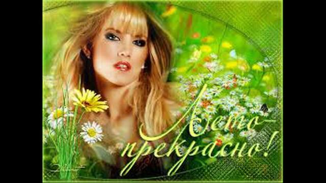 Шансон песни