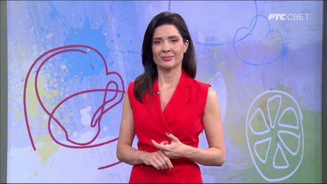 Ivana Milenkovic  💕💕