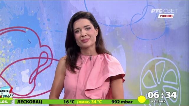 Ivana Milenkovic 💟💟