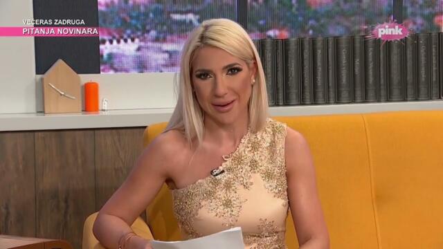 Jovana Jeremic 🔥 Casting Couch 🔥👌