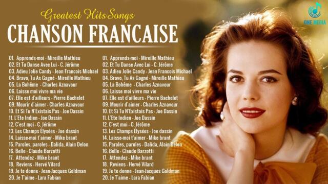 Vieilles Chansons Joe Dassin, Michel Sardou, Charles Aznavour, Frédéric François, C. Jérôme