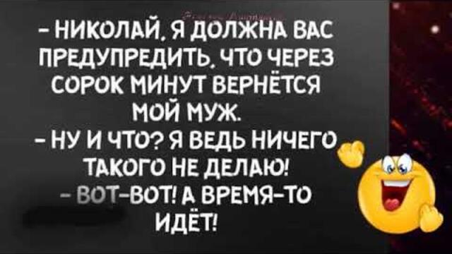 Настроение как у карлсона хочется сладкого и пошалить картинки