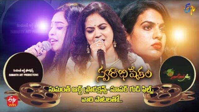 Swarabhishekam|Banners Special|Sumanth Art Productions& Super Good Films|10th July 2022|Full Episode
